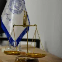 وکیل پایه یک دادگستری