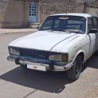 پیکان سواری