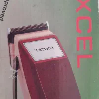 ماشین اصلاح اکسل
