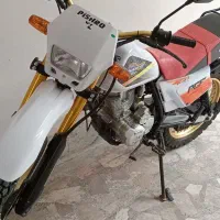 تریل پیشرو گلد XL200