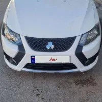 خودرو سواری