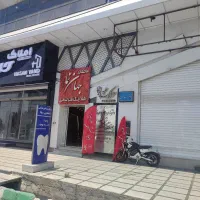 ۸۰ متر اداری بر اصلی تابلو خور|فروش دفتر کار، اتاق اداری، مطب|محمدشهر, همایون ویلا|دیوار