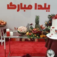 تدریس خصوصی ریاضی هفتم و هشتم