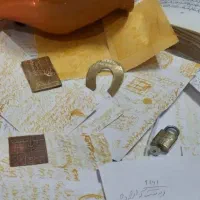 سرکتاب و دعا تضمینی