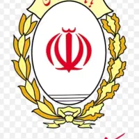 امتیازبانک ملی