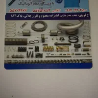 فنرسازی تولید