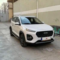 X22 pro سفید دنده ای