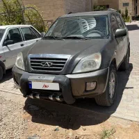 ام وی ام mvm x33