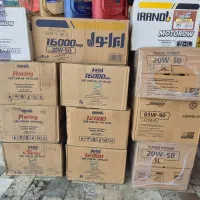 پخش و تعویض روغن موتور و گیربکس اتوماتیک