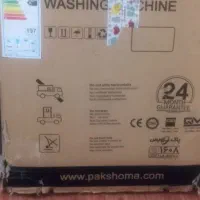 ماشین لباسشویی تمام اتومات 8کیلویی خشک