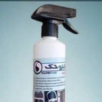 چربی پاک کن