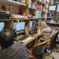 استخدام نیروی ساده برای چاپ دیجیتال در شهرک غرب|استخدام خدمات فروشگاه و رستوران|تهران, درختی|دیوار