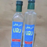 الکل اتانول 70درصد|عمده‌فروشی|ملارد, |دیوار