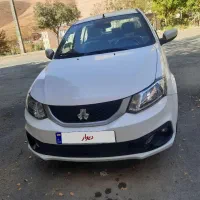 ساینا s خشک مدل 1403