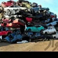 جمع آوری اسقاط ماشینهای فرسوده