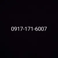 ۰۹۱۷-۱۷۱-۶۰۰۷