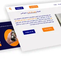 طراحی سایت سئو و تبلیغات کلیکی|خدمات رایانه‌ای و موبایل|تهران, شهرآرا|دیوار