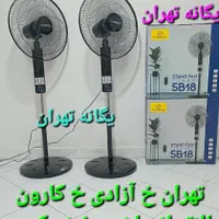 پنکه ایستاده ریموت دار LED for export|پنکه و تصفیه‌کنندهٔ هوا|تهران, پاسداران|دیوار