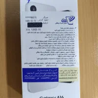 گوشی سامسونگ a16