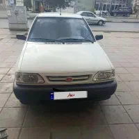 پراید مدل 94اتاق تعویض1405