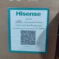 تلویزیون85هایسنس مداQ6|تلویزیون و پروژکتور|اهواز, پادادشهر|دیوار