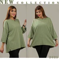 لباس به قیمت مناسب|لباس|خرمآباد, |دیوار