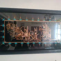 تابلو ون یکاد|تابلو، نقاشی، عکس|مشهد, طلاب|دیوار