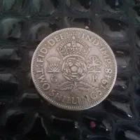 سکه کمیاب نقره شیلینگ انگلیس