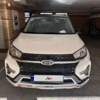 x33s 1401|خودرو سواری و وانت|نیشابور, شهرک فرهنگیان|دیوار