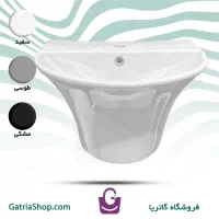 روشویی وال هنگ گاتریا