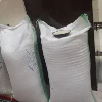 برنج هاشمی|خوردنی و آشامیدنی|رشت, انصاری|دیوار