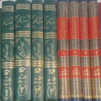 کتب حدیثی|کتاب و مجله مذهبی|قم, صفائیه|دیوار