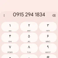 0915-294-1834
