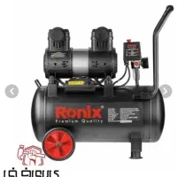 پمپ باد رونیکس ۵۰ لیتری|پنکه و تصفیهکنندهٔ هوا|مشهد, ابوذر|دیوار