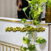 استخدام اپراتور باسابقه و دارای مشتری+منشی