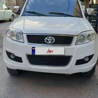 لندماک