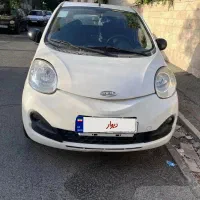 ام وی ام ۱۱۰ ای لاکچری