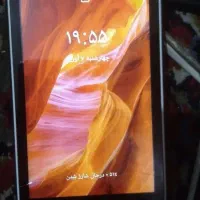 گوشی سالم