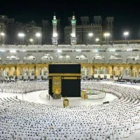 حج تمتع