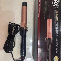 بابلیس پرومکس pro max