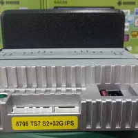 مانیتور تندر ۹۰