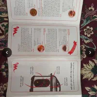 زود پز اتومات
