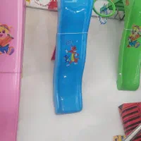 سرسره|اسباب‌‌بازی|رشت, فلسطین|دیوار