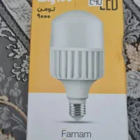 لامپ