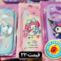 نوشت افزار و دفاتر اقتصادی