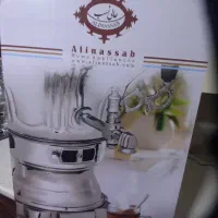 سماور عالی نسبت