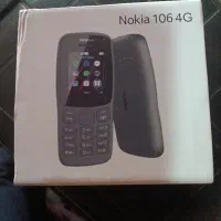 کوشی نوکیا 106 4G