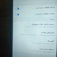 گوشی موبایل سامسونگj6 باطری یک هفته قبل تعویض شد|موبایل|کرج, استاندارد|دیوار