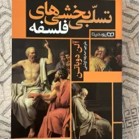 کتاب رمان
