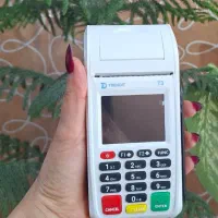 کارتخوان چهارراه شهرداری